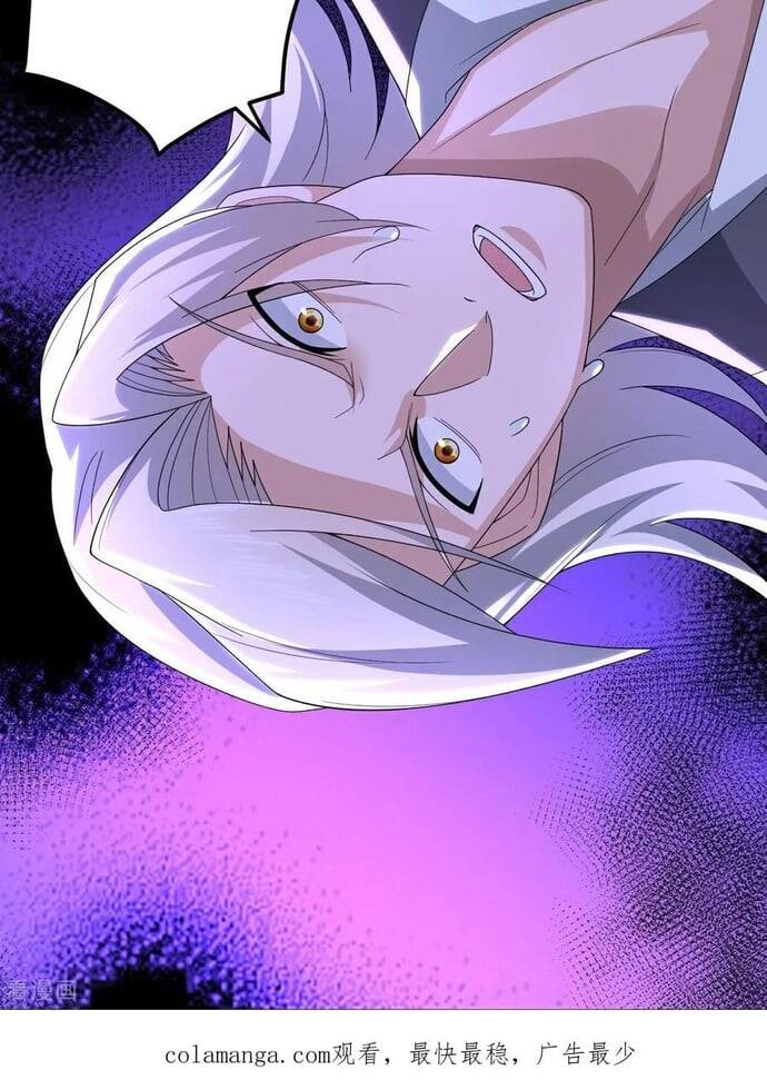 Cái Thế Đế Tôn [Chap 476-504]