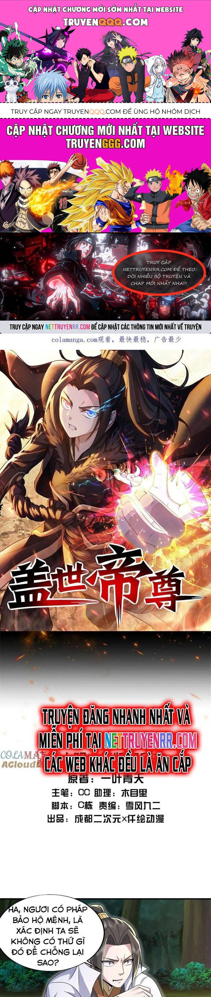 Cái Thế Đế Tôn [Chap 476-504]