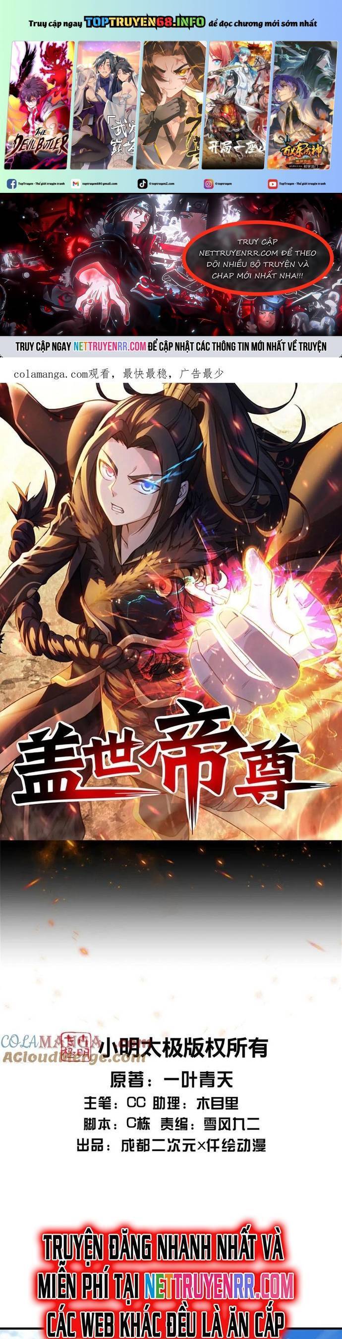 Cái Thế Đế Tôn [Chap 476-504]