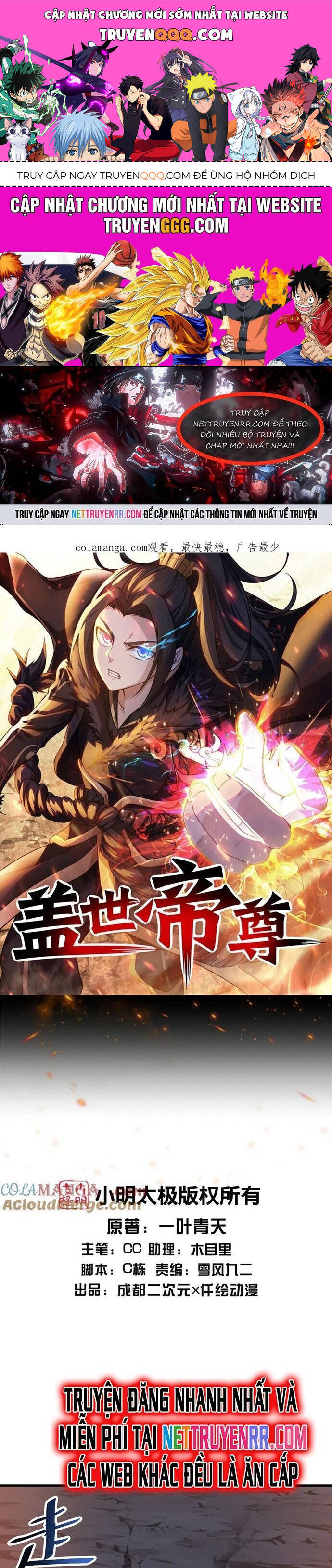 Cái Thế Đế Tôn [Chap 476-504]