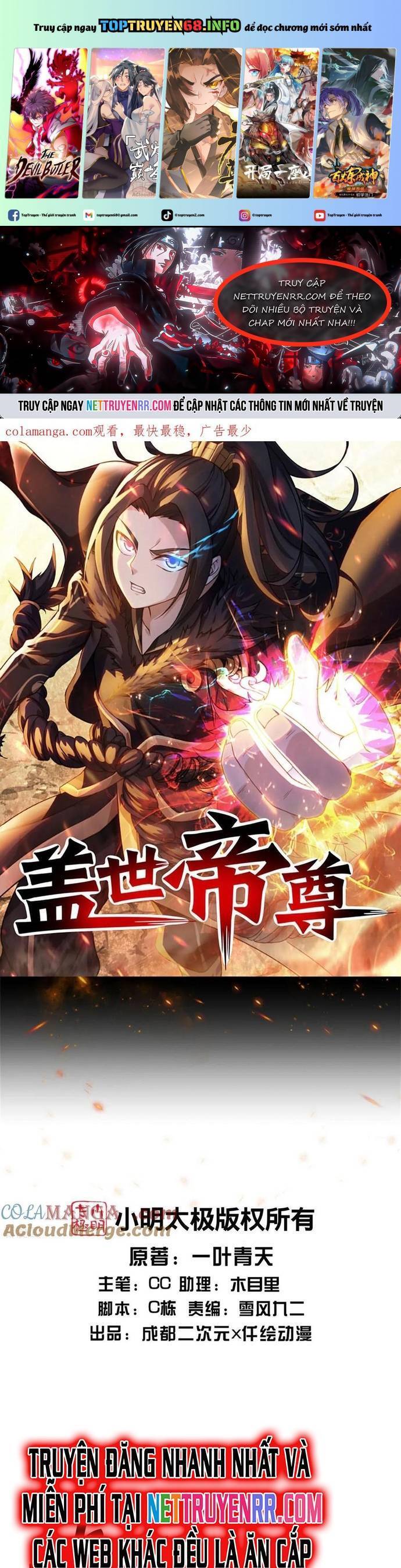 Cái Thế Đế Tôn [Chap 476-504]