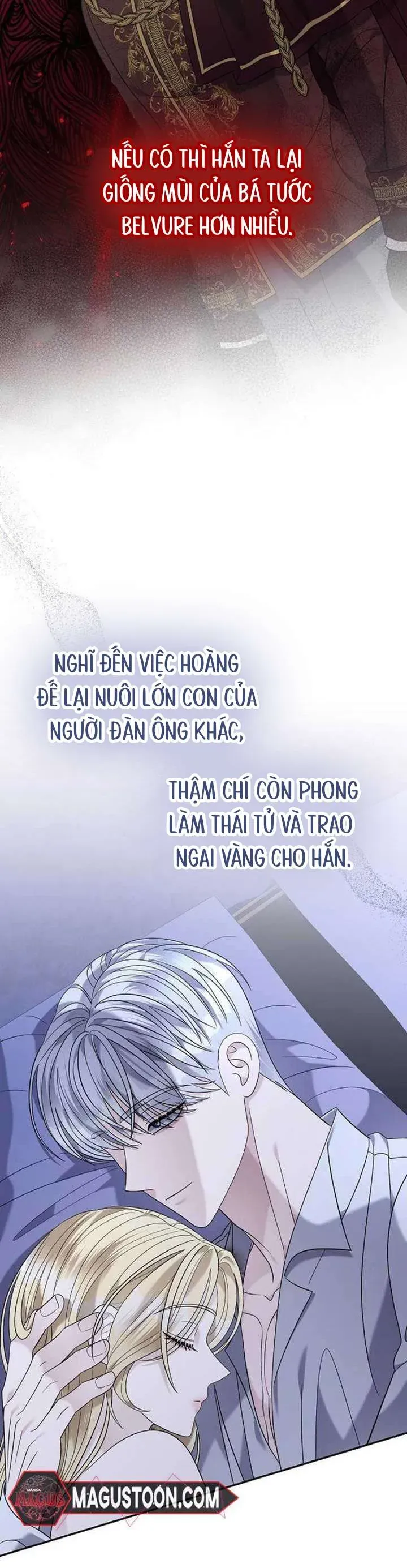 Dụ Hoặc [Chap 24]