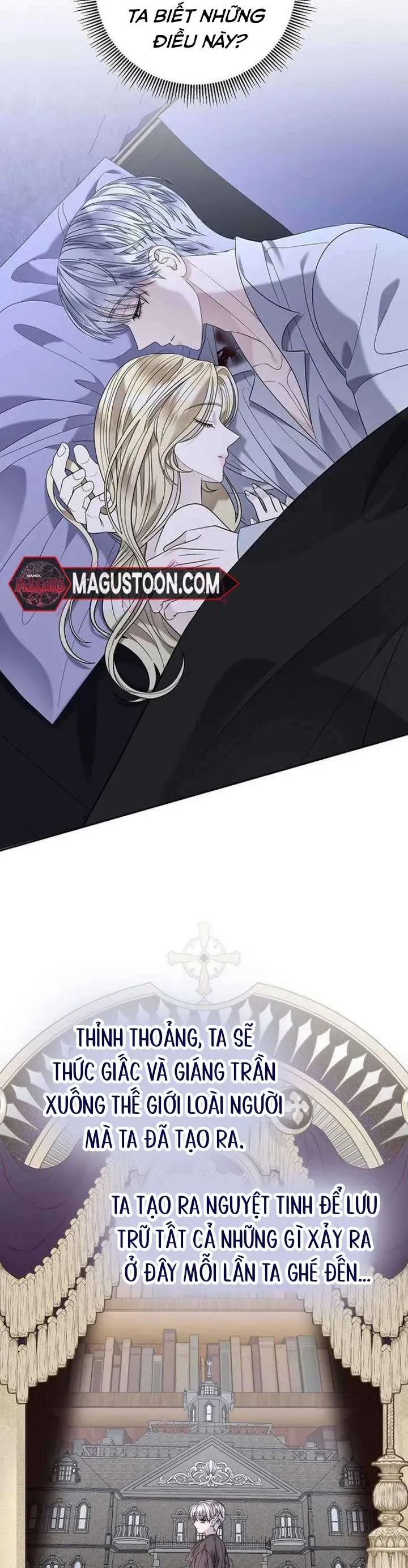 Dụ Hoặc [Chap 24]