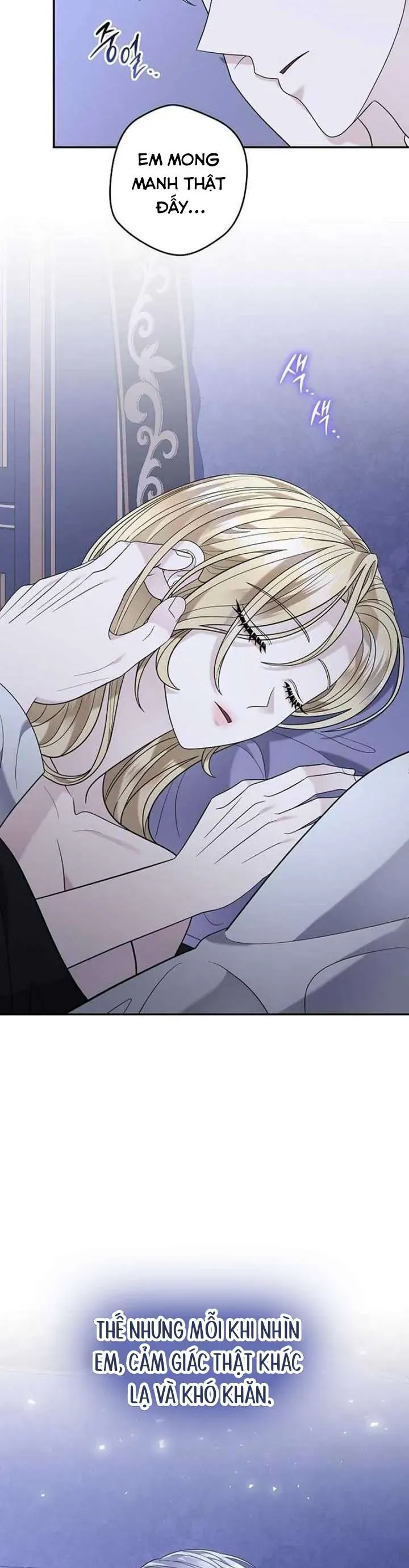 Dụ Hoặc [Chap 24]