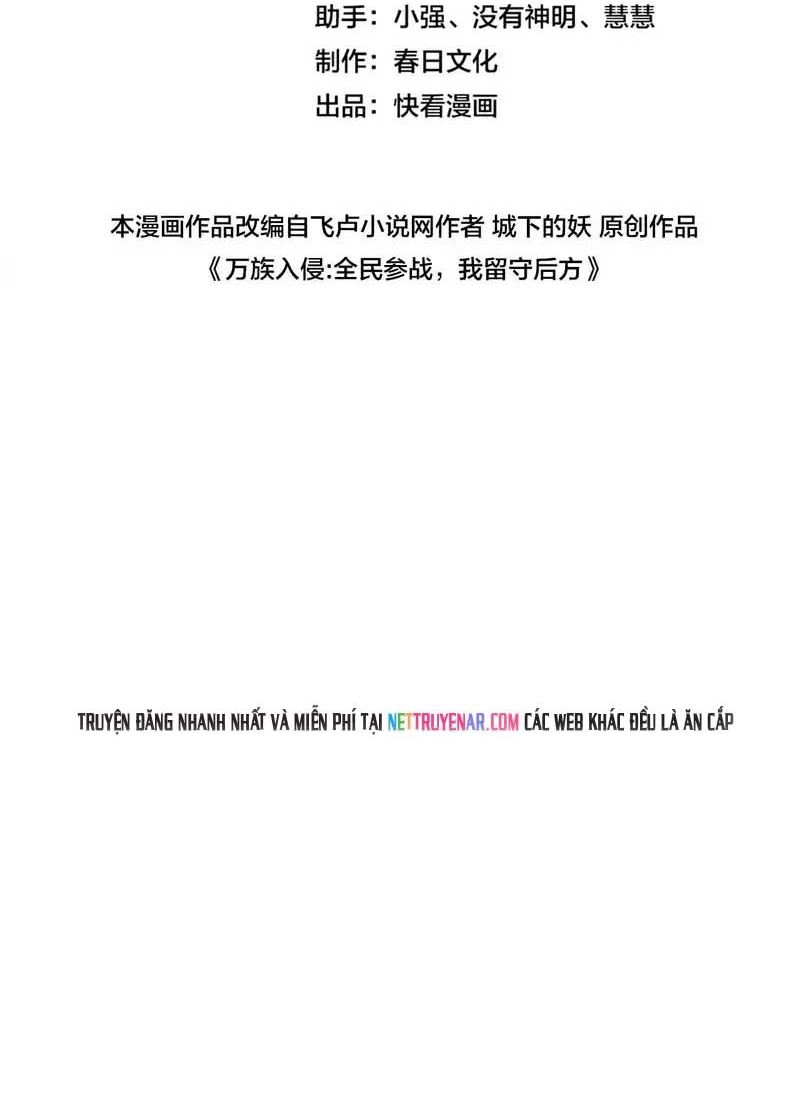 Vạn Tộc Xâm Lược Thiên Hạ Tham Chiến Ta Trấn Thủ Hậu Phương [Chap 64-65] - Page 1