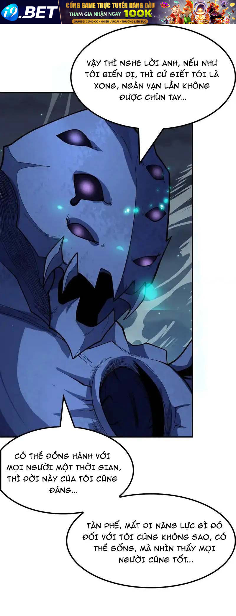 Vạn Tộc Xâm Lược Thiên Hạ Tham Chiến Ta Trấn Thủ Hậu Phương [Chap 64-65] - Page 45