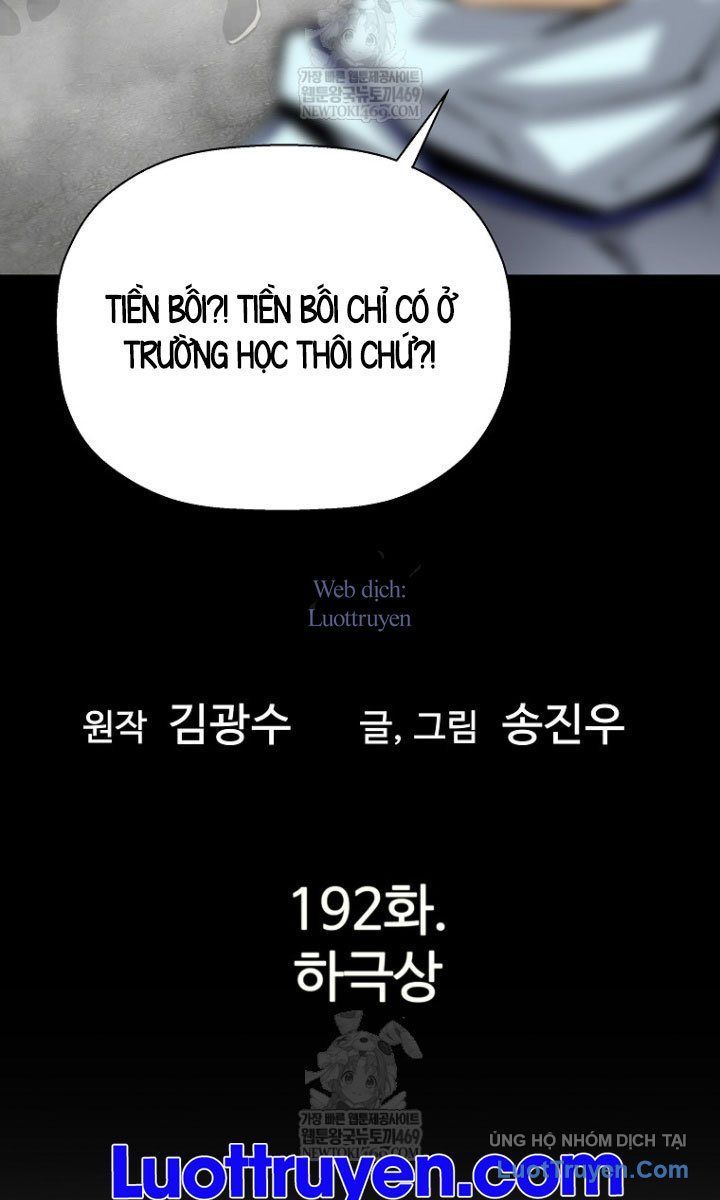 Sự Trở Lại Của Huyền Thoại [Chap 192]