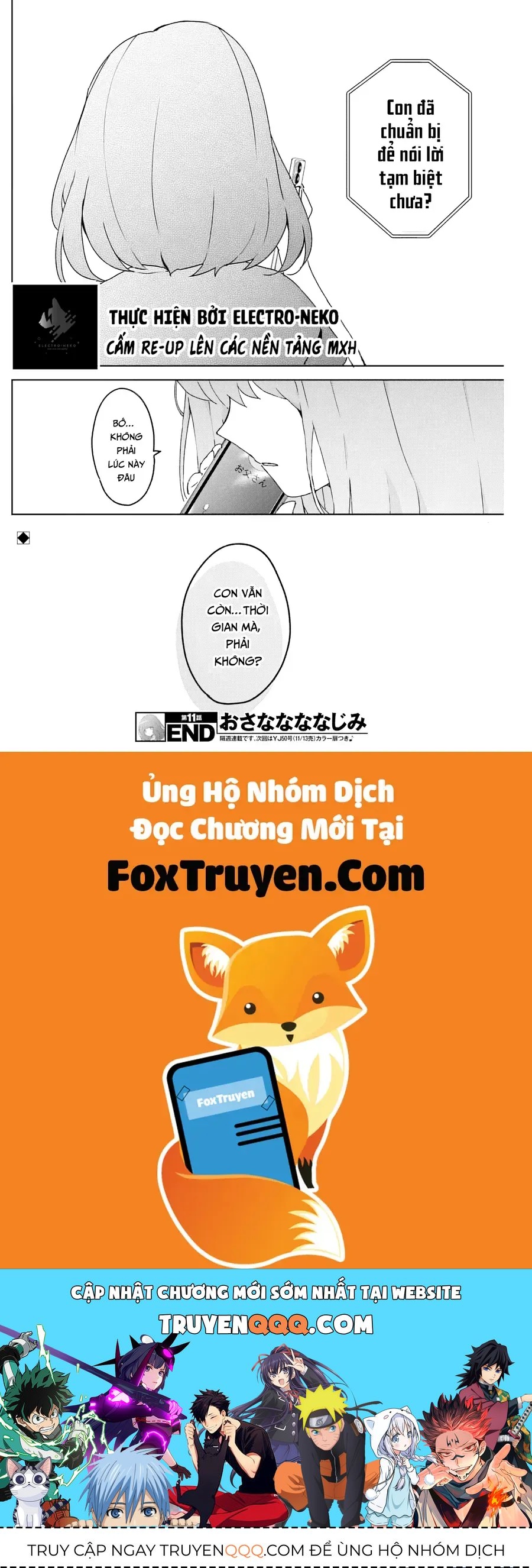 Osananananajimi [Chap 11]