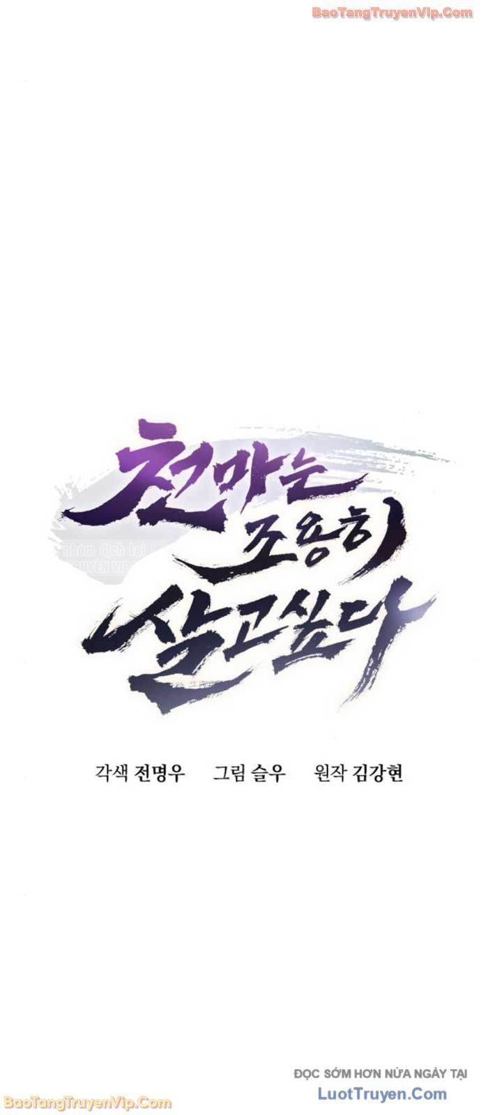 Thiên Ma Muốn Sống Một Cuộc Đời Bình Lặng [Chap 56]