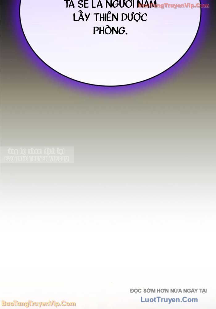 Thiên Ma Muốn Sống Một Cuộc Đời Bình Lặng [Chap 56]