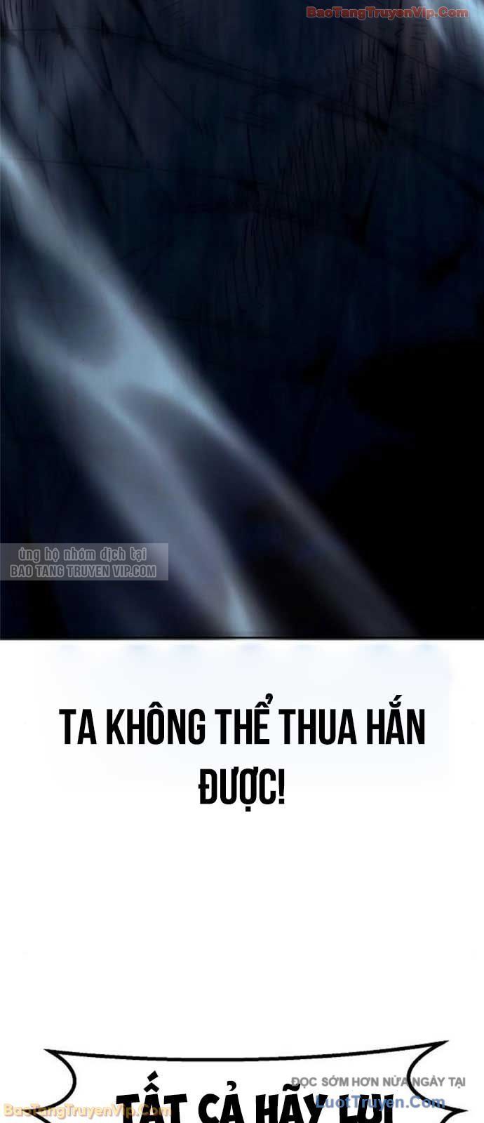 Tiểu Gia Chủ Của Tứ Xuyên Đường Gia Trở Thành Kiếm Thần [Chap 97] - Page 6