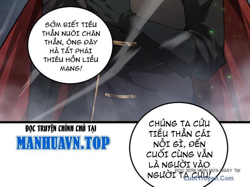 Ta Là Chúa Tể Trùng Độc [Chap 90] - Page 123