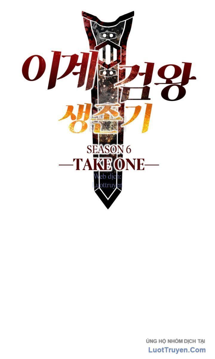 Anh Hùng Mạnh Nhất Ta Không Làm Lâu Rồi! [Chap 267]