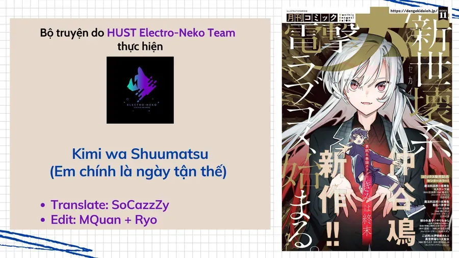 Kimi Wa Shuumatsu [Chap 2]