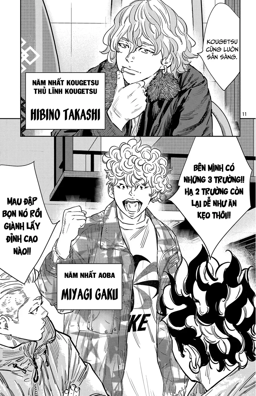 Nine Peaks [Chap 159] - Page 10