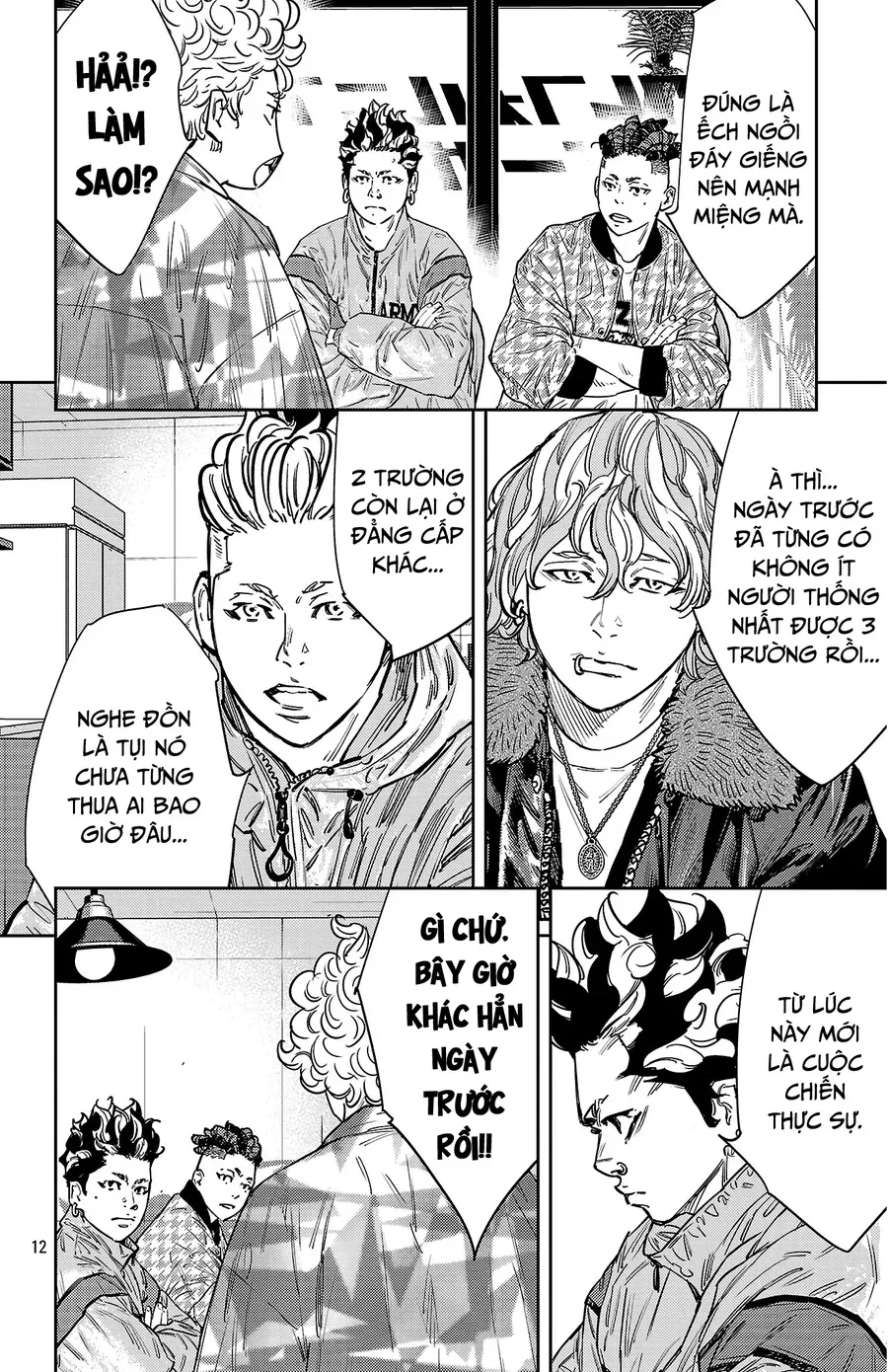 Nine Peaks [Chap 159] - Page 11