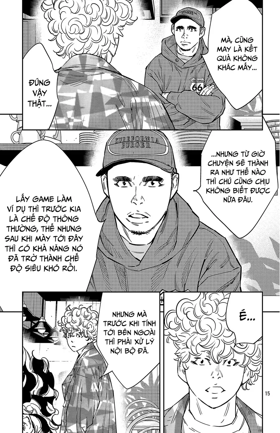 Nine Peaks [Chap 159] - Page 14