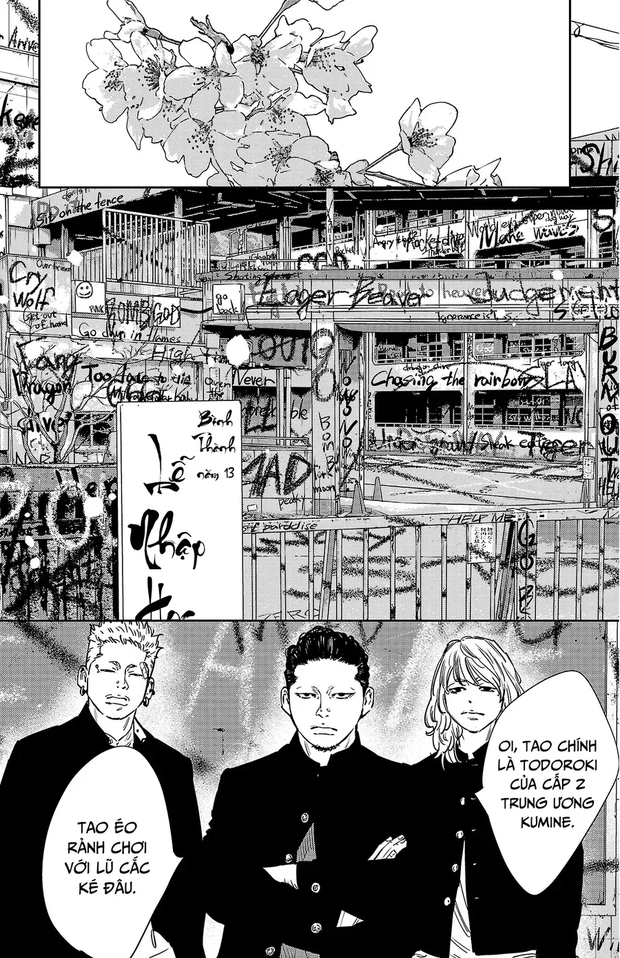 Nine Peaks [Chap 159] - Page 17