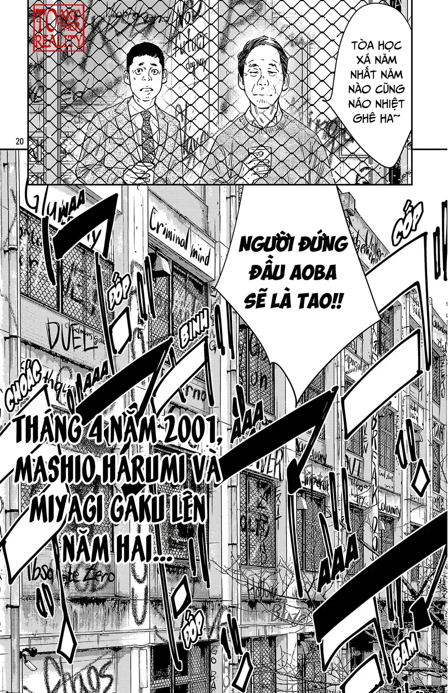 Nine Peaks [Chap 159] - Page 19