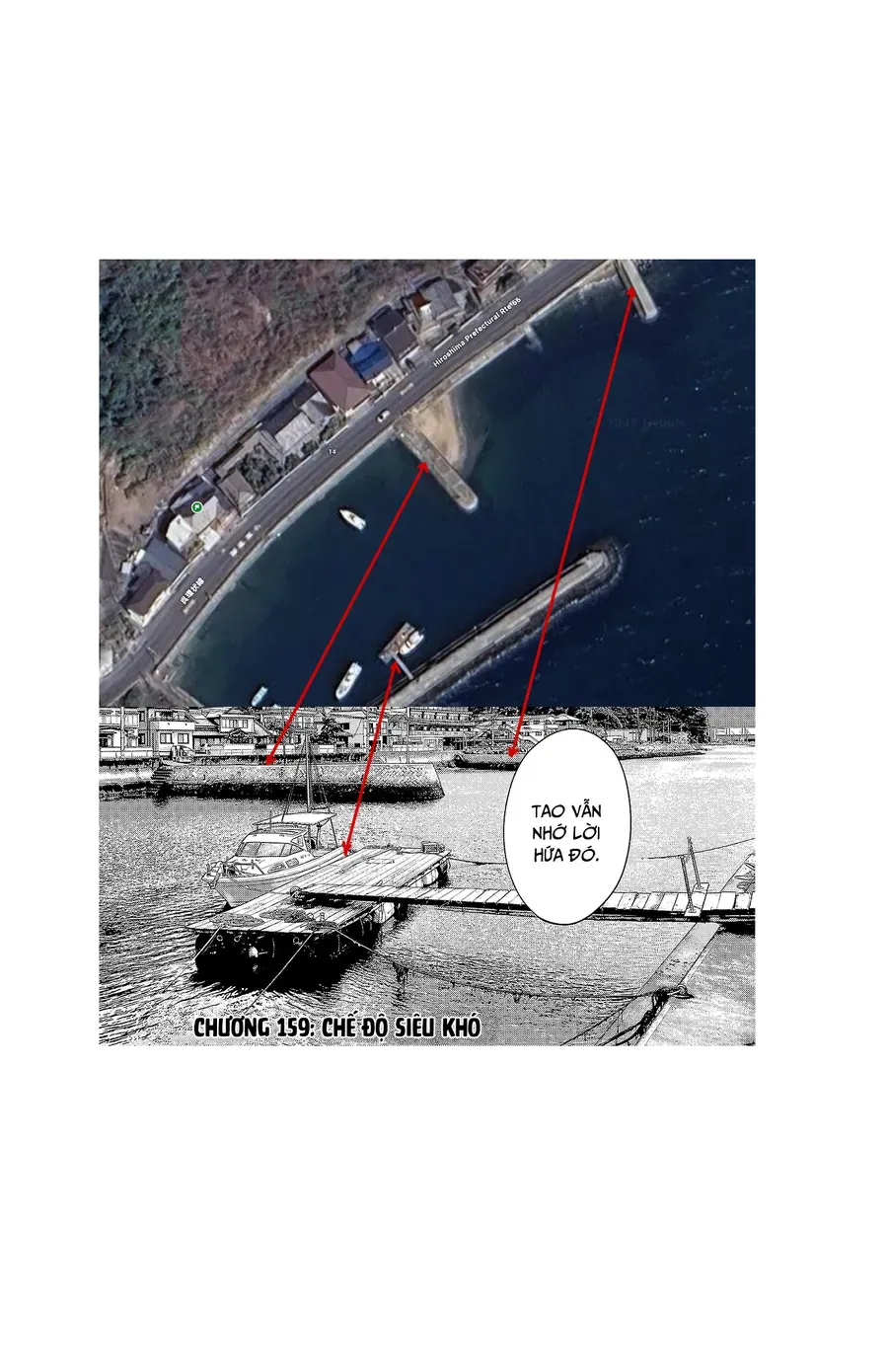 Nine Peaks [Chap 159] - Page 20