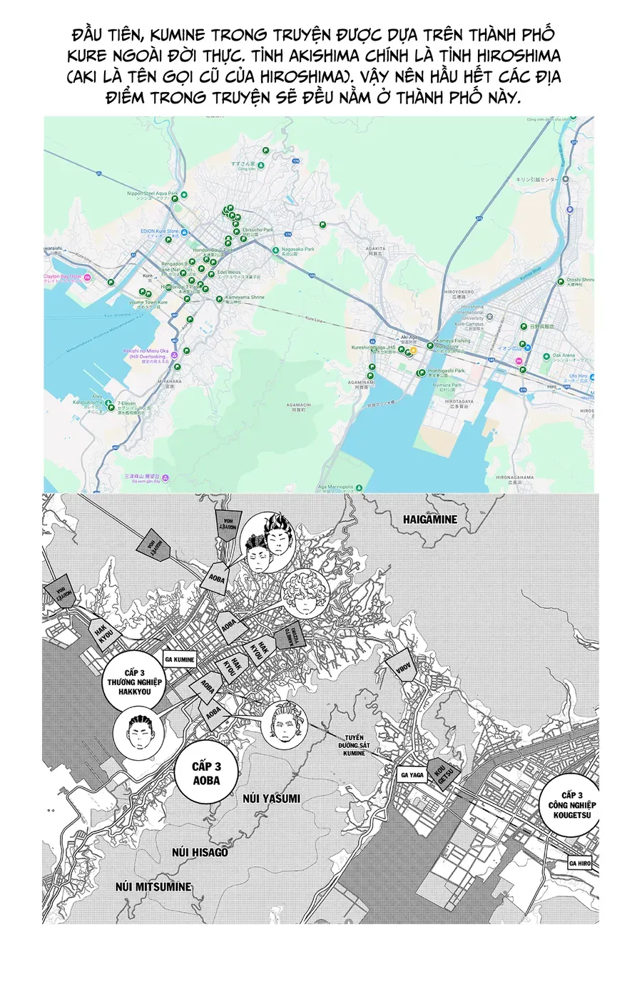 Nine Peaks [Chap 159] - Page 22
