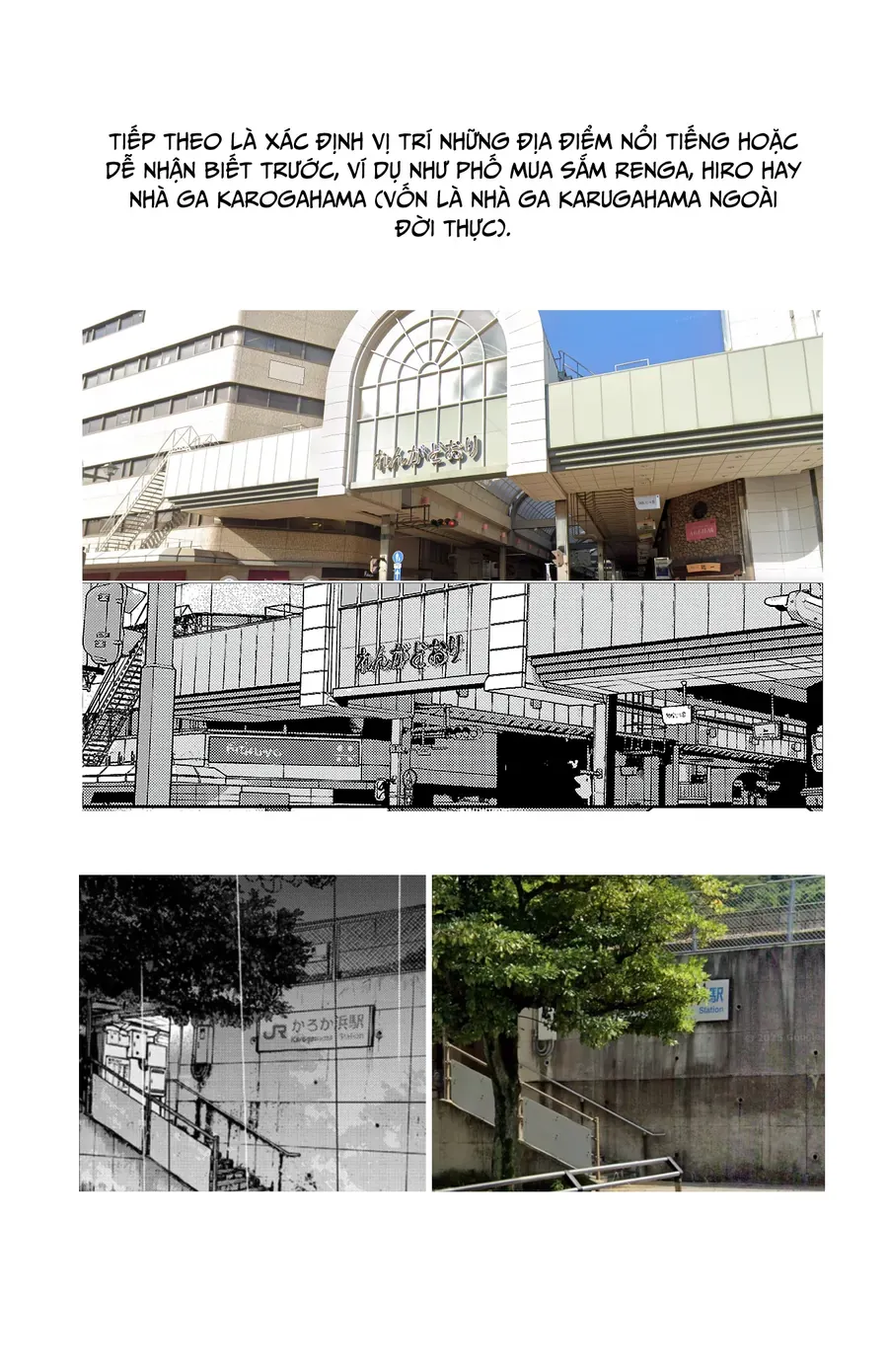 Nine Peaks [Chap 159] - Page 23