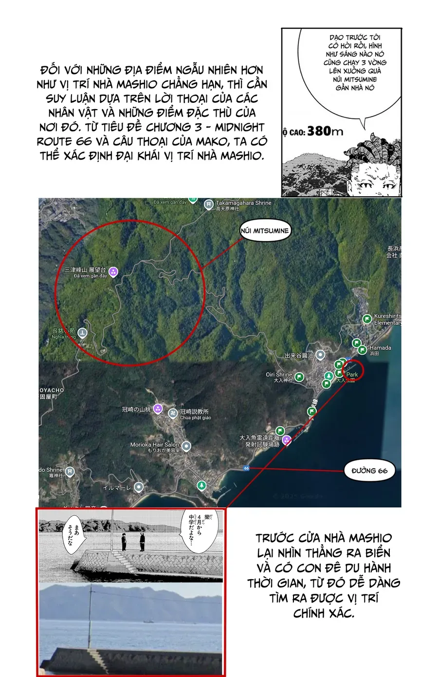 Nine Peaks [Chap 159] - Page 25