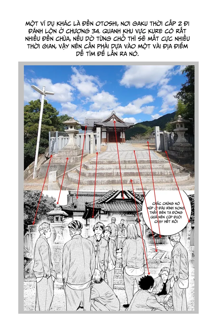 Nine Peaks [Chap 159] - Page 27