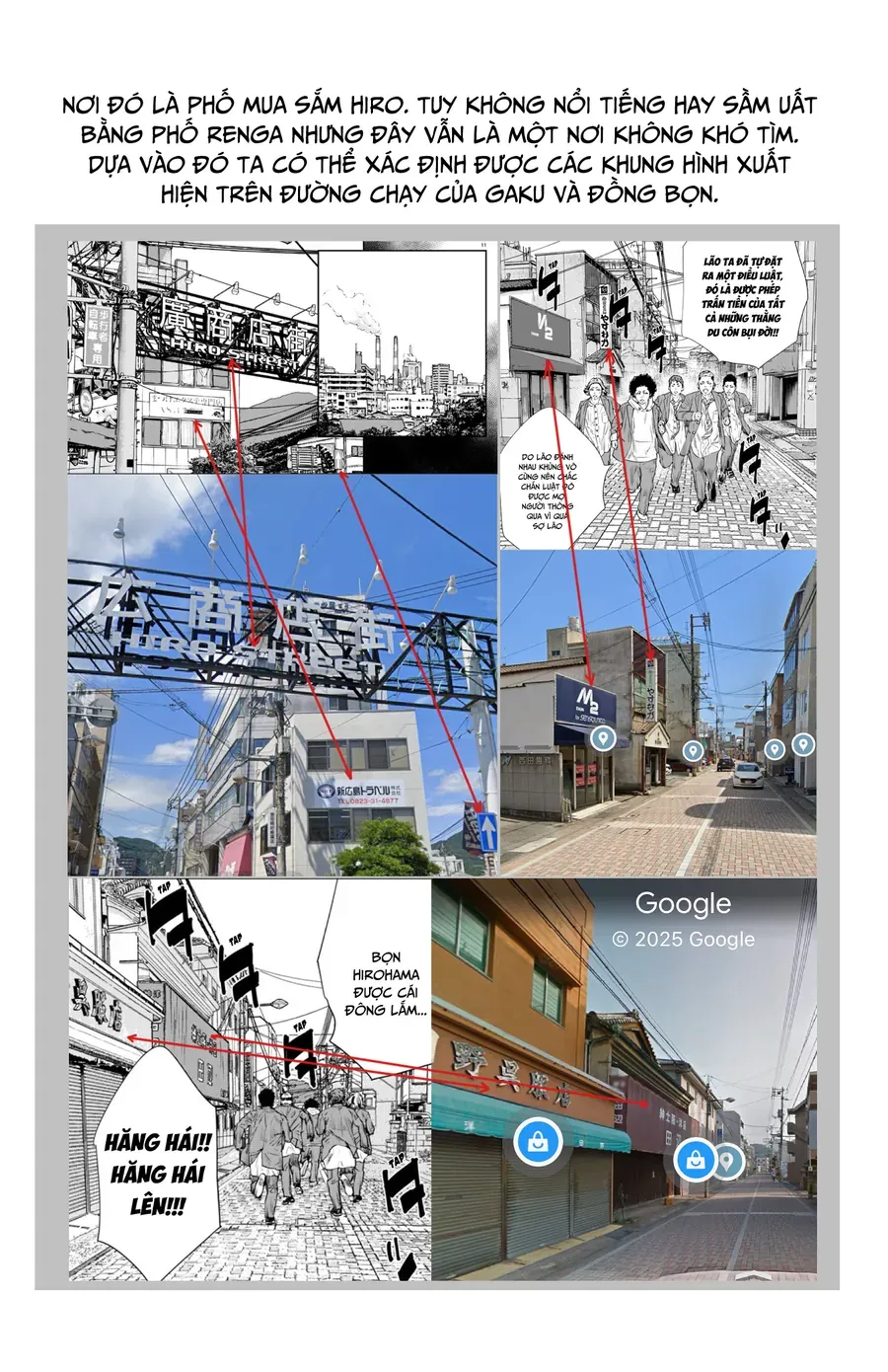 Nine Peaks [Chap 159] - Page 28