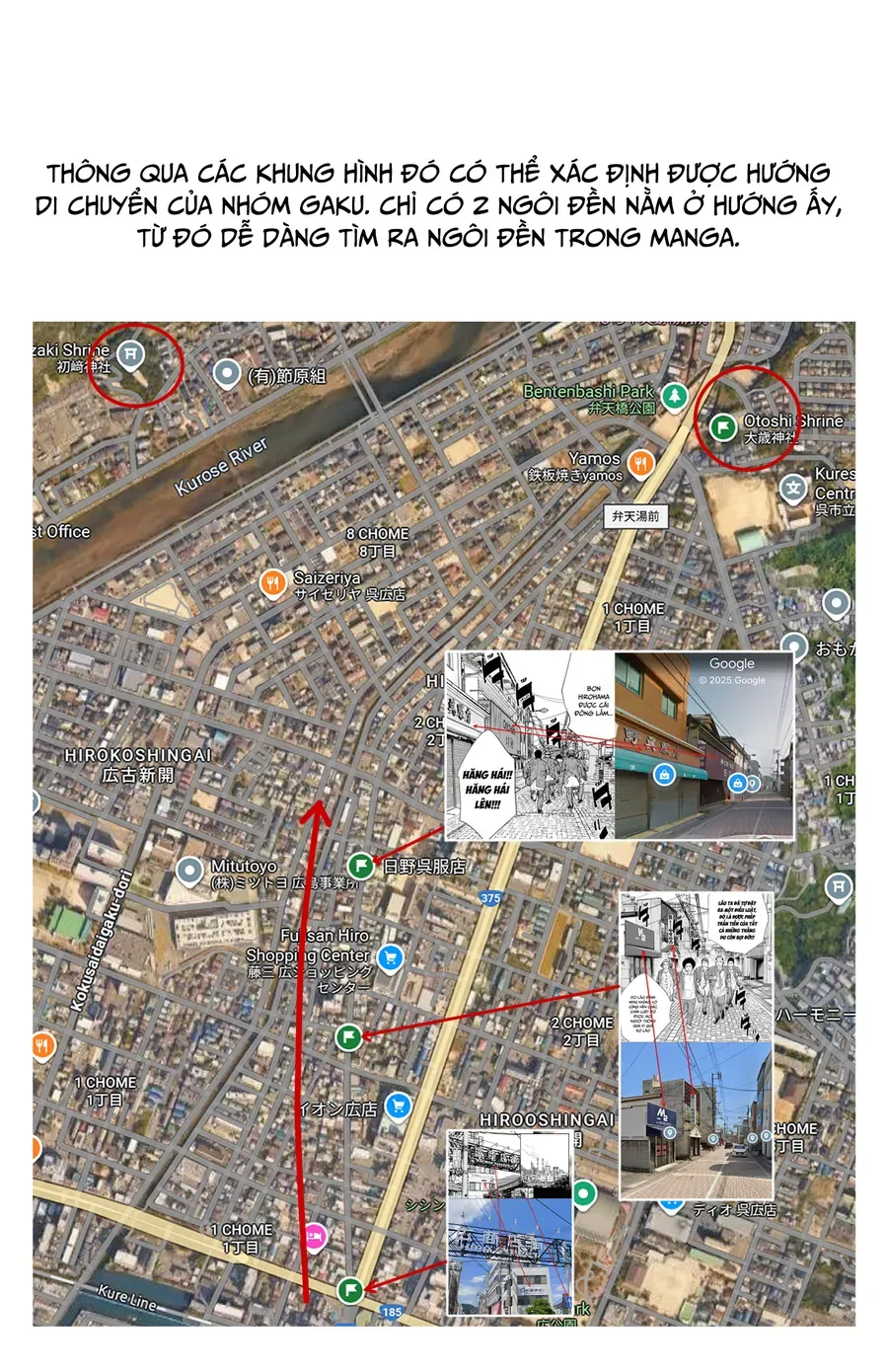 Nine Peaks [Chap 159] - Page 29