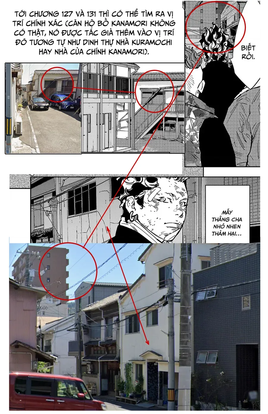 Nine Peaks [Chap 159] - Page 32