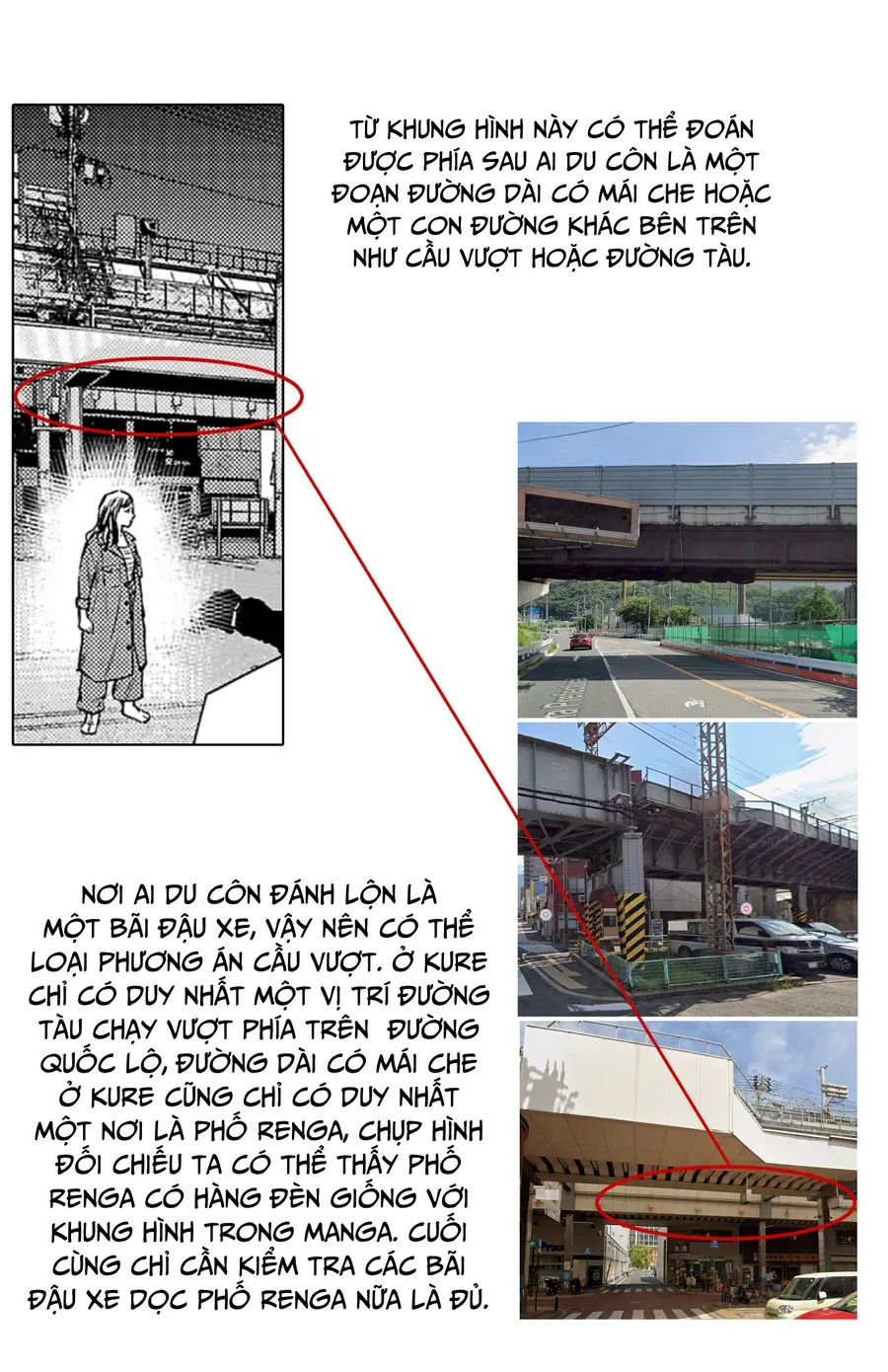 Nine Peaks [Chap 159] - Page 34