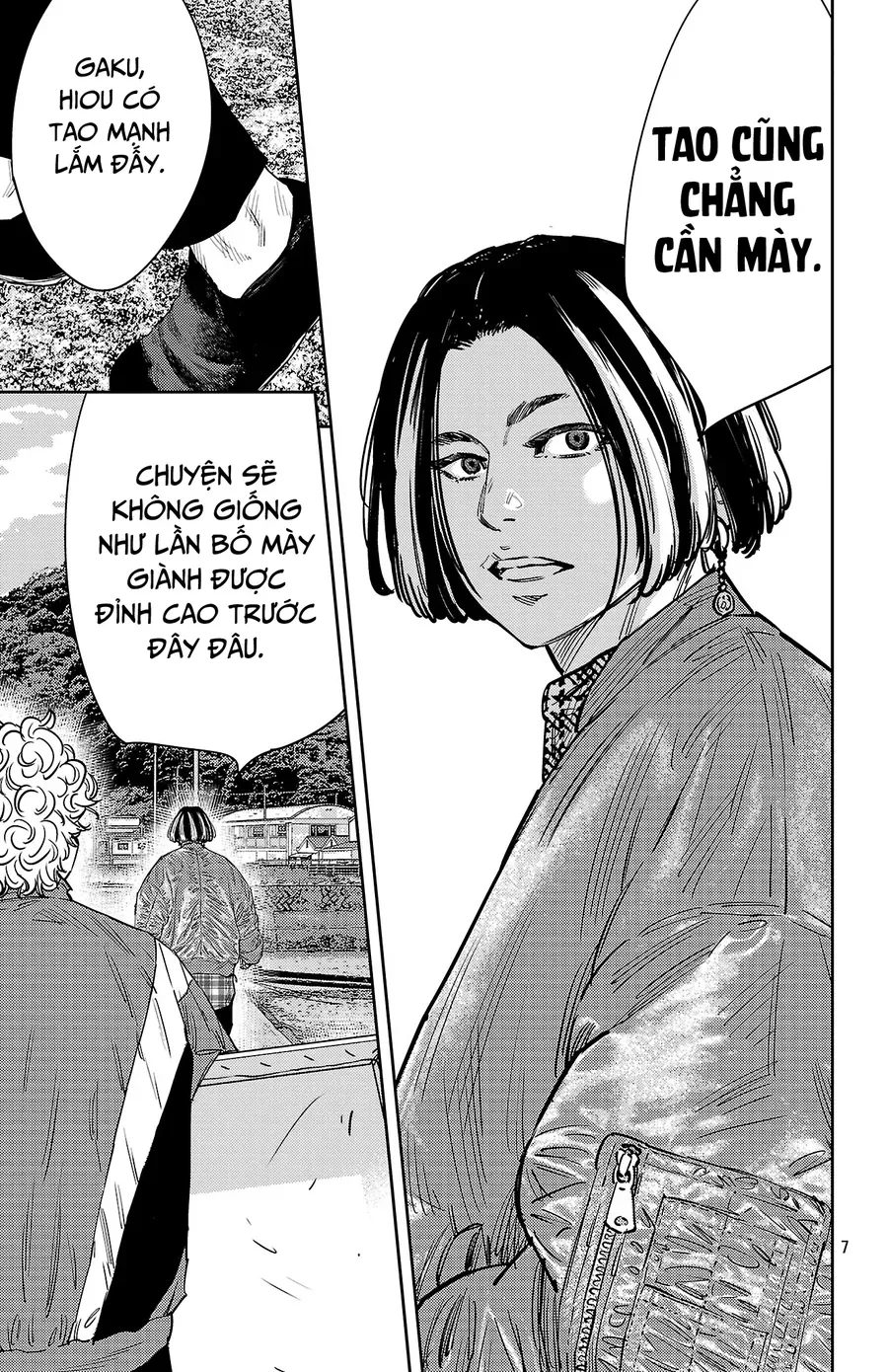 Nine Peaks [Chap 159] - Page 6