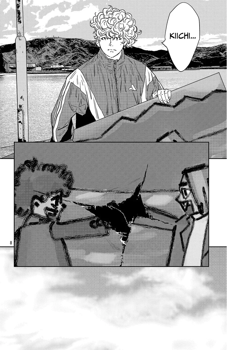 Nine Peaks [Chap 159] - Page 7