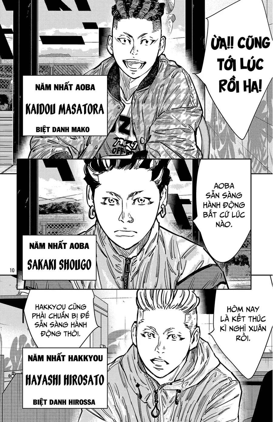 Nine Peaks [Chap 159] - Page 9