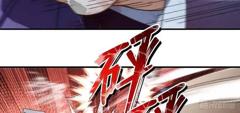 Thế Giới Quỷ Thần Ta Có Ngộ Tính Đặc Thù [Chap 15]