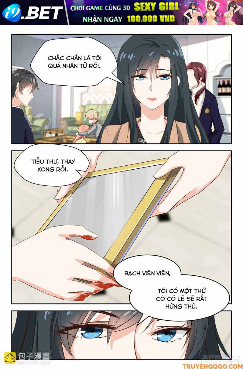 Tâm Cơ Hôn Sủng [Chap 65-68] - Page 2