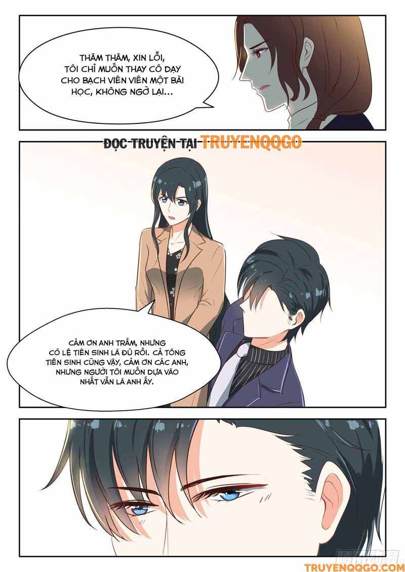 Tâm Cơ Hôn Sủng [Chap 65-68] - Page 1