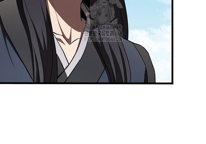 Thiên Ma Kế Nhiệm [Chap 22]