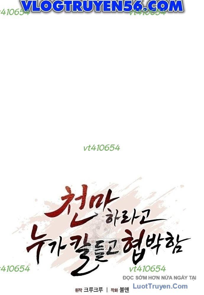 Thiên Ma Kế Nhiệm [Chap 22]