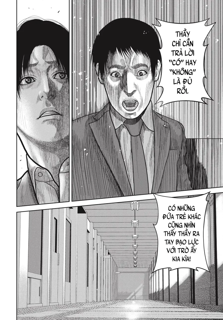 Ngụy Tạo [Chap 7]