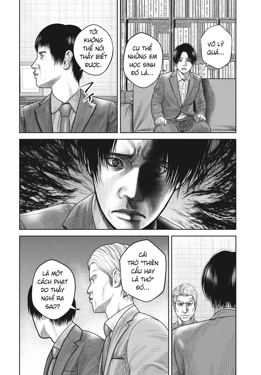 Ngụy Tạo [Chap 7]