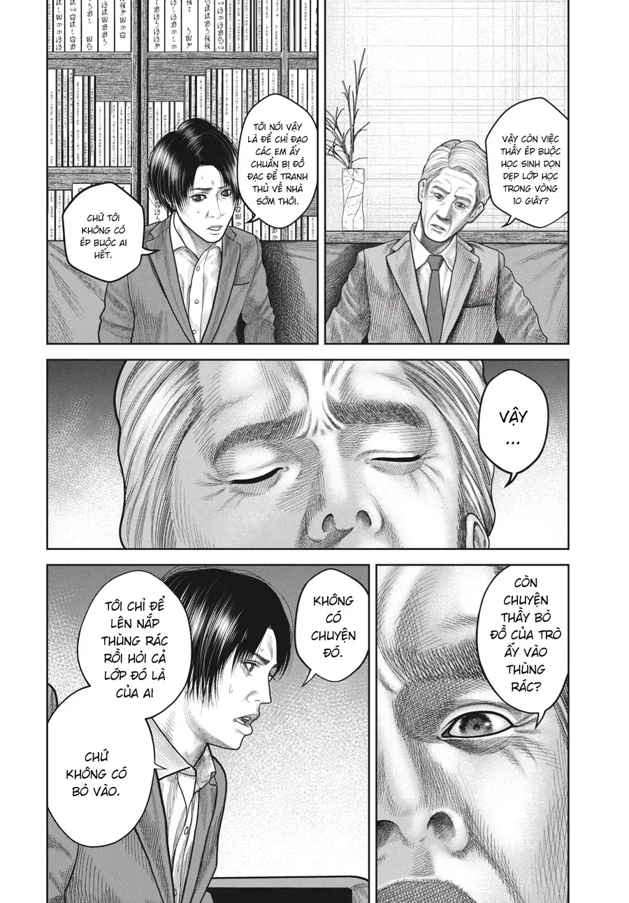 Ngụy Tạo [Chap 7]