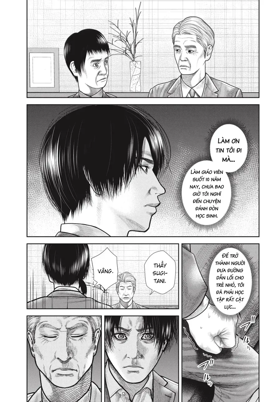 Ngụy Tạo [Chap 7]