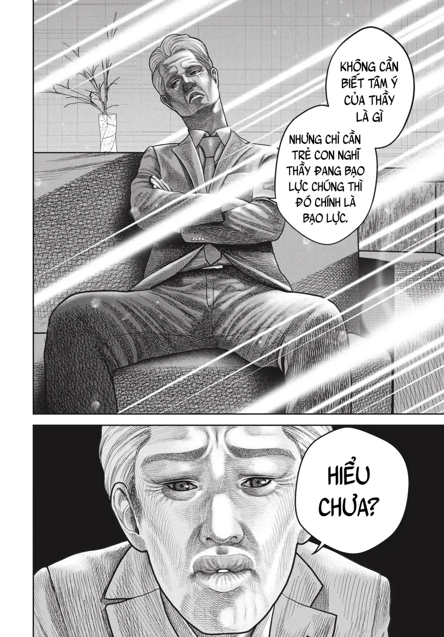 Ngụy Tạo [Chap 7]