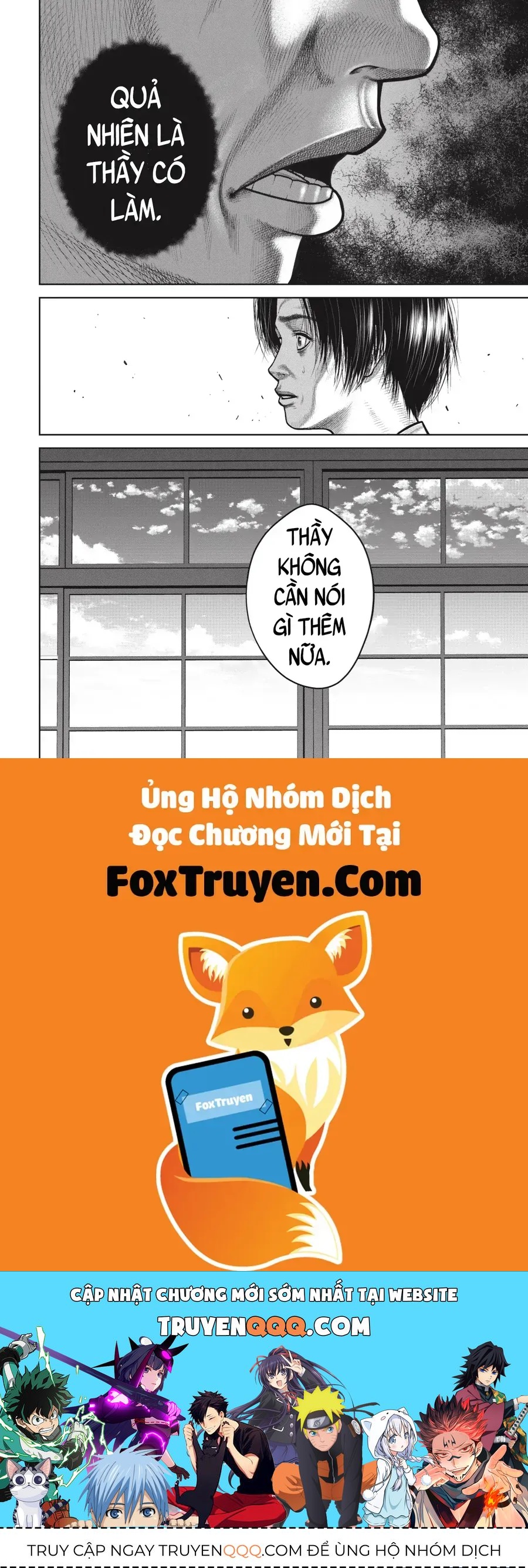 Ngụy Tạo [Chap 7]