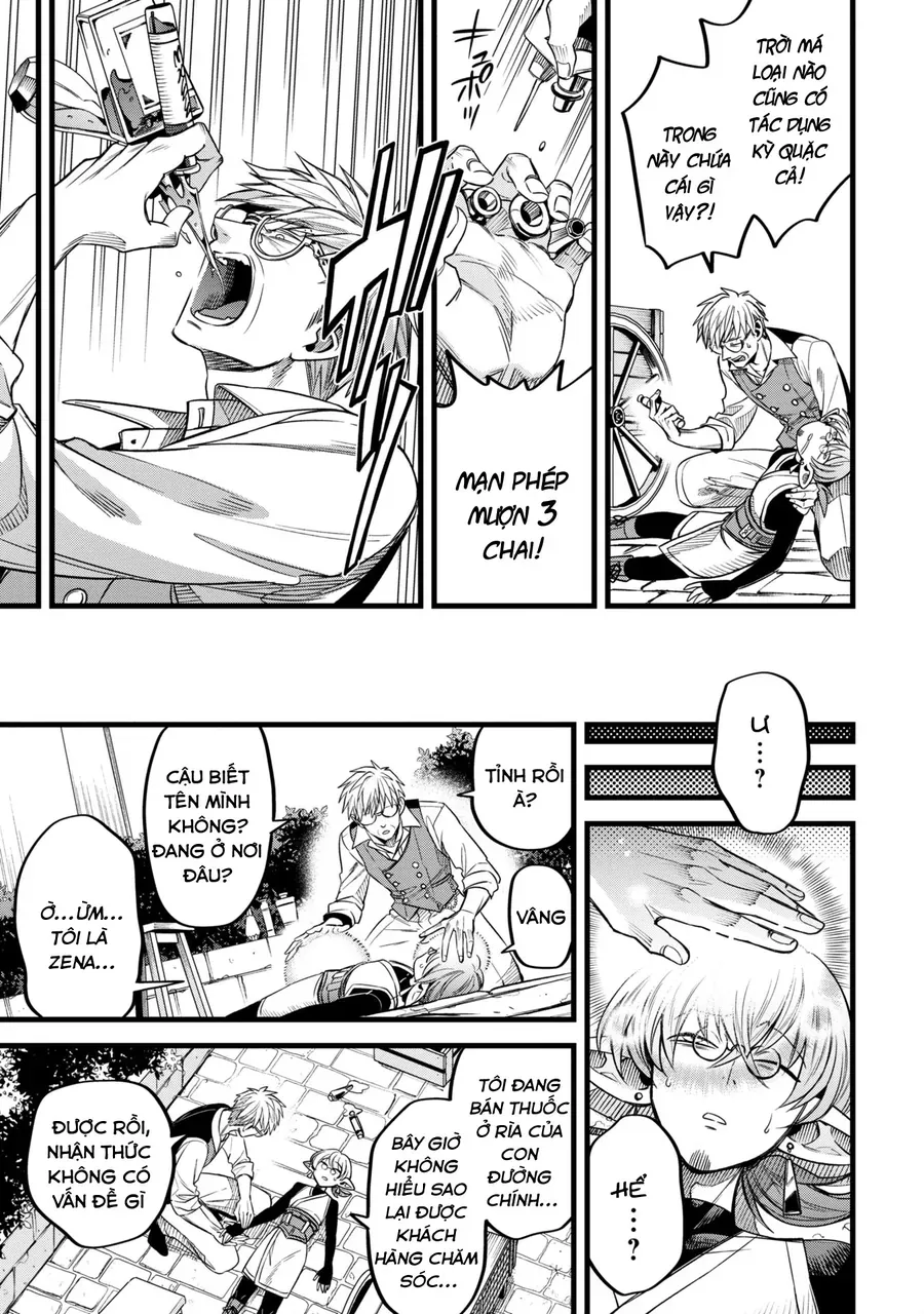 Mahoui Rex No Hentai Karte [Chap 8]