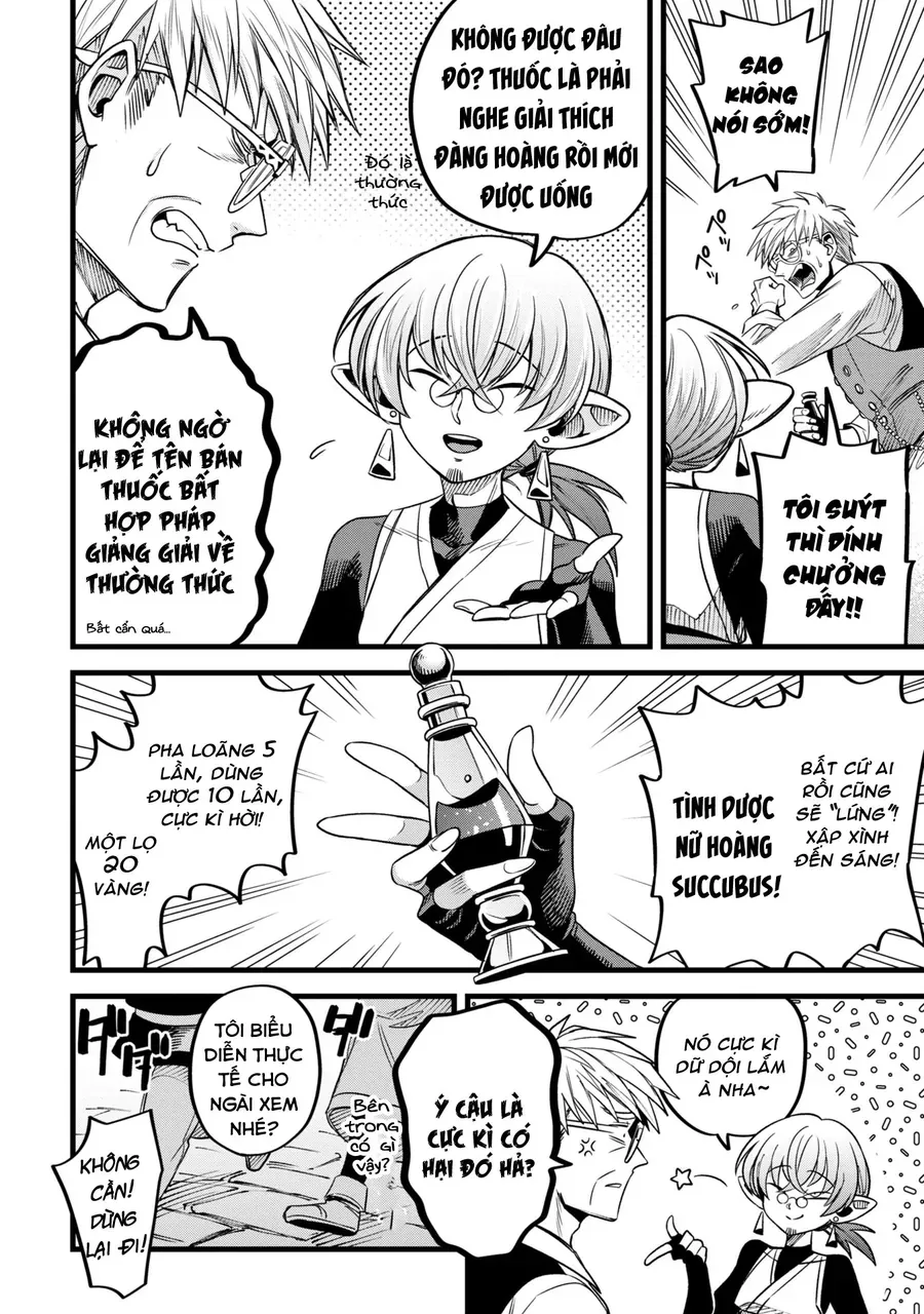 Mahoui Rex No Hentai Karte [Chap 8]