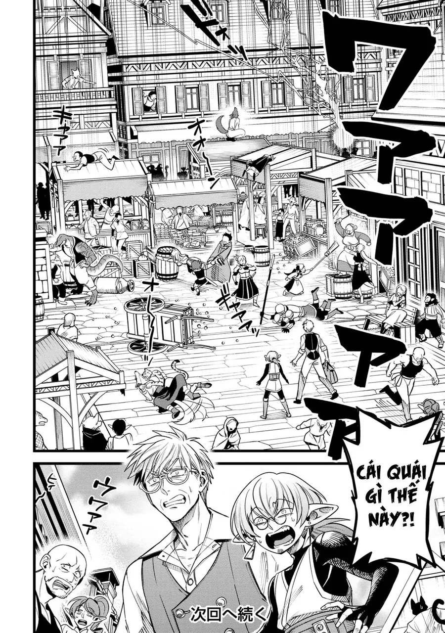 Mahoui Rex No Hentai Karte [Chap 8]