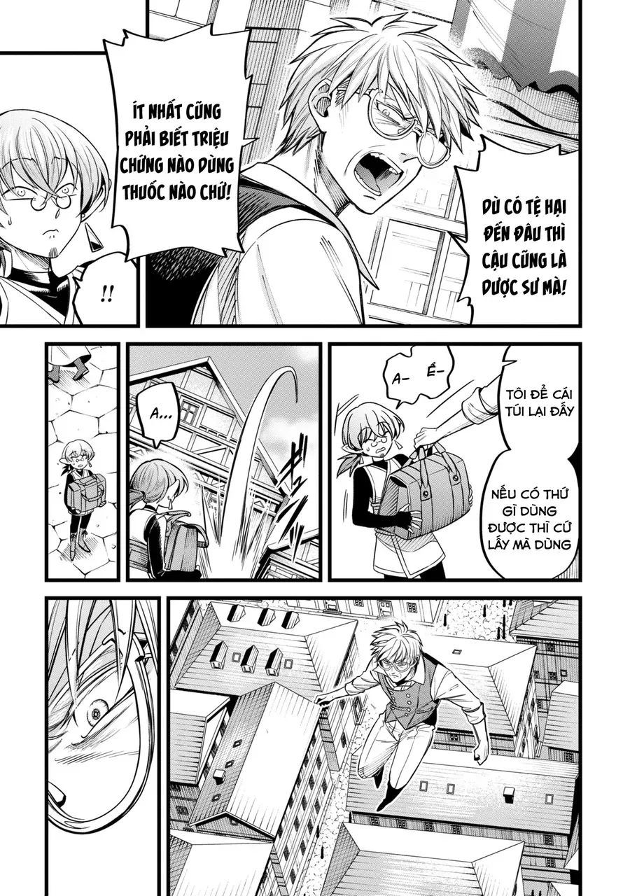 Mahoui Rex No Hentai Karte [Chap 8]